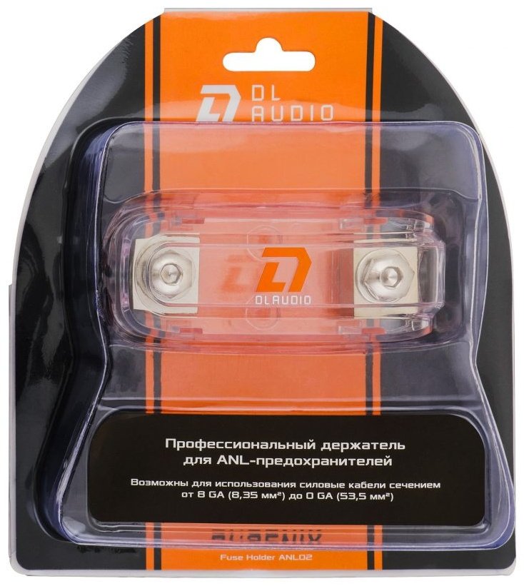 DL Audio держатель Phoenix Fuse Holder ANL02 1 шт