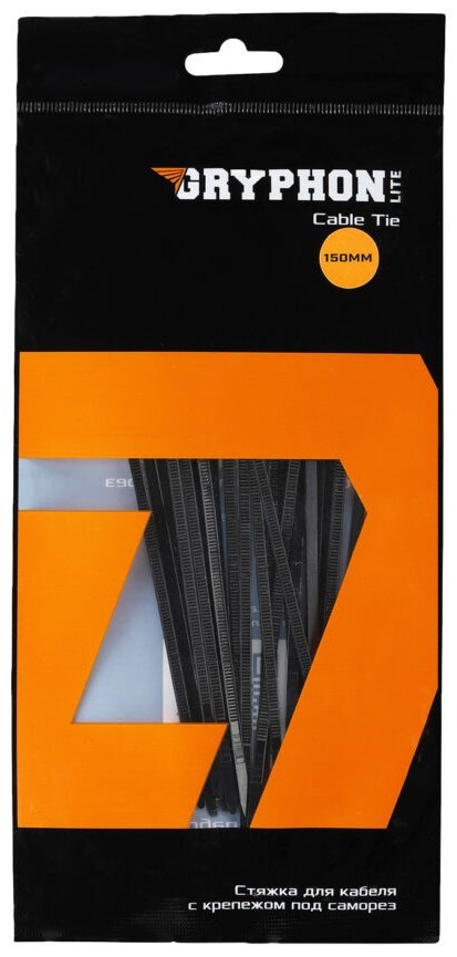 DL Audio хомут Gryphon Lite Cable Tie 150ММ 50 шт