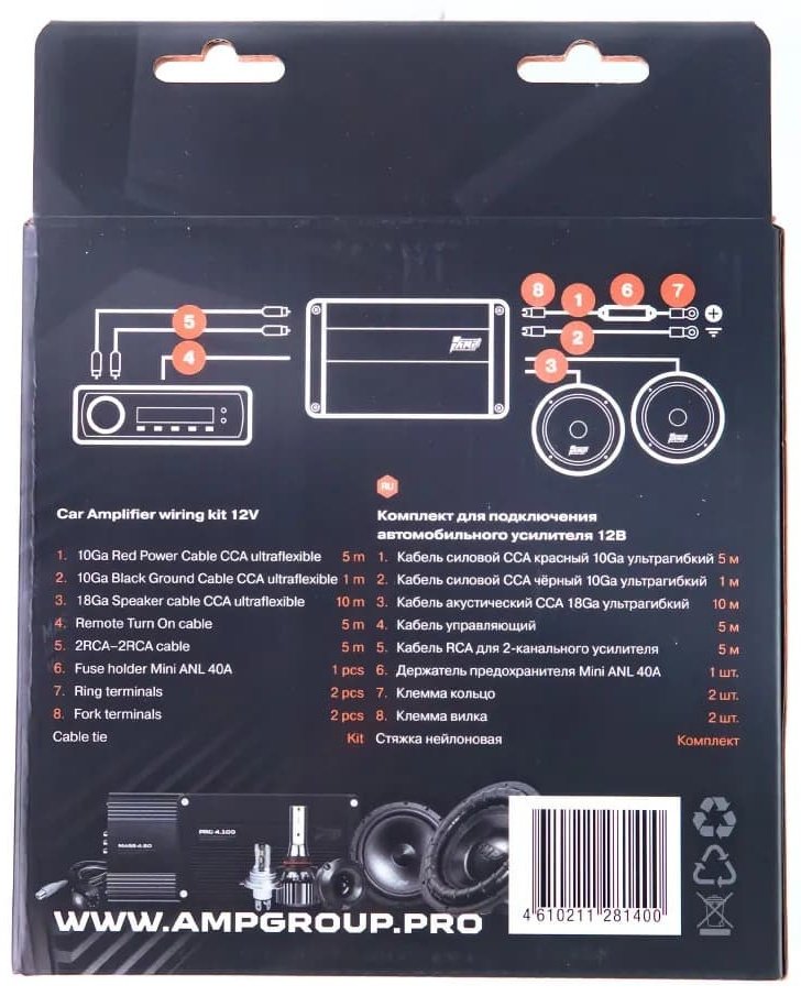 AMP установочный комплект MASS 2.10 1 шт