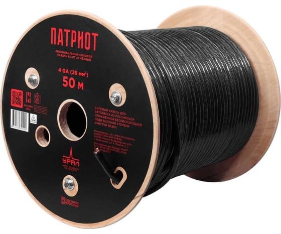 УРАЛ кабель ПАТРИОТ КС-ПТ 25 10м 1 шт 10 м