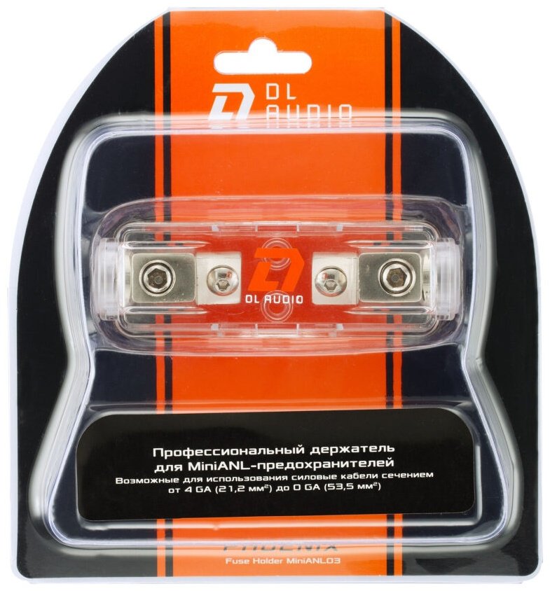 DL Audio держатель Phoenix Fuse Holder miniANL03 1 шт