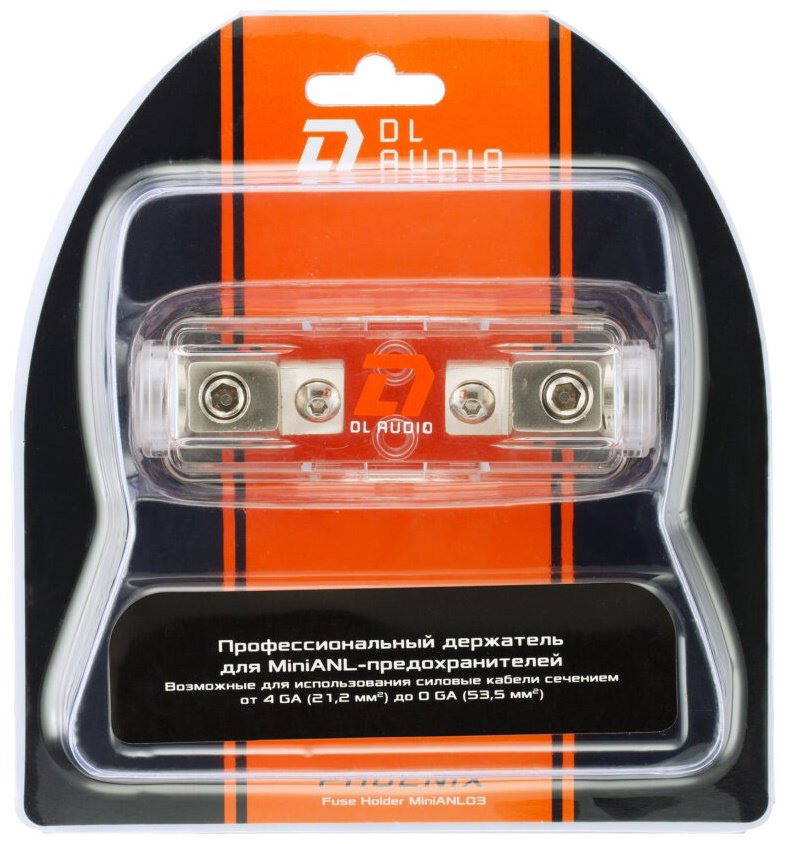 DL Audio держатель Phoenix Fuse Holder miniANL03 1 шт - ForteMarket DL Audio держатель Phoenix Fuse Holder miniANL03 1 шт купить,4988