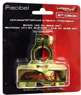 УРАЛ клемма BT-DB02- 1 шт