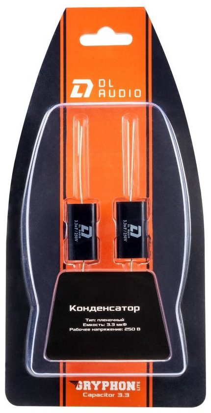 DL Audio конденсатор Gryphon Lite Capacitor 3.3 2 шт