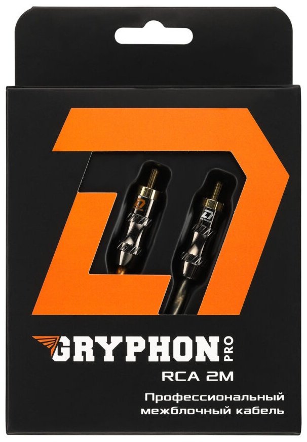 DL Audio кабель Gryphon Pro RCA 2 м 1 шт