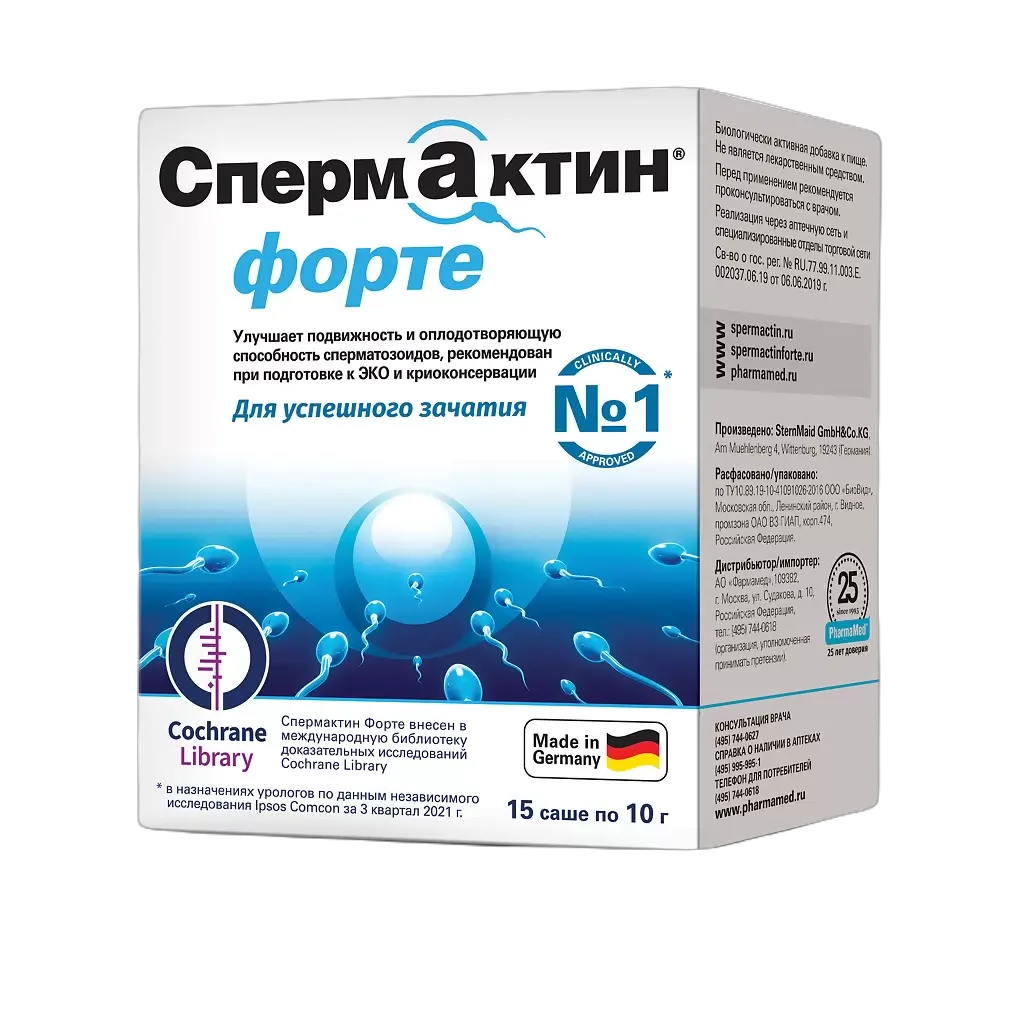 Cochrane Спермактин форте Порошок 10гр 15 шт/уп