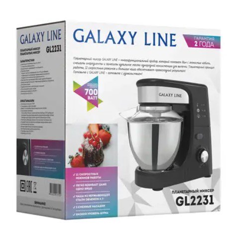 Миксер Galaxy Line GL 2231 черный