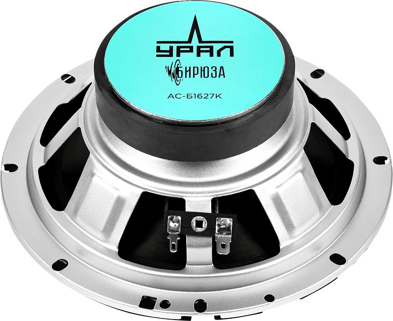 УРАЛ компонентная АС БИРЮЗА АС-Б1627К купить,function inputValueFn(){if((0,signal2.mK)(node),node.value===REQUIRED_UNSET_VALUE)throw new root_effect_scheduler.buA(-950,null);return node.value}