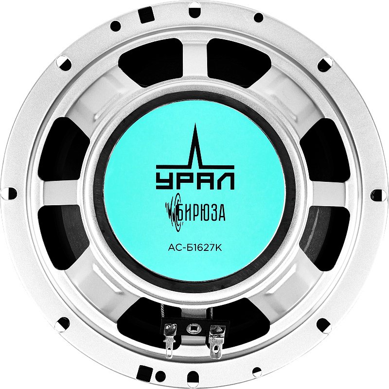 УРАЛ компонентная АС БИРЮЗА АС-Б1627К купить,function inputValueFn(){if((0,signal2.mK)(node),node.value===REQUIRED_UNSET_VALUE)throw new root_effect_scheduler.buA(-950,null);return node.value}