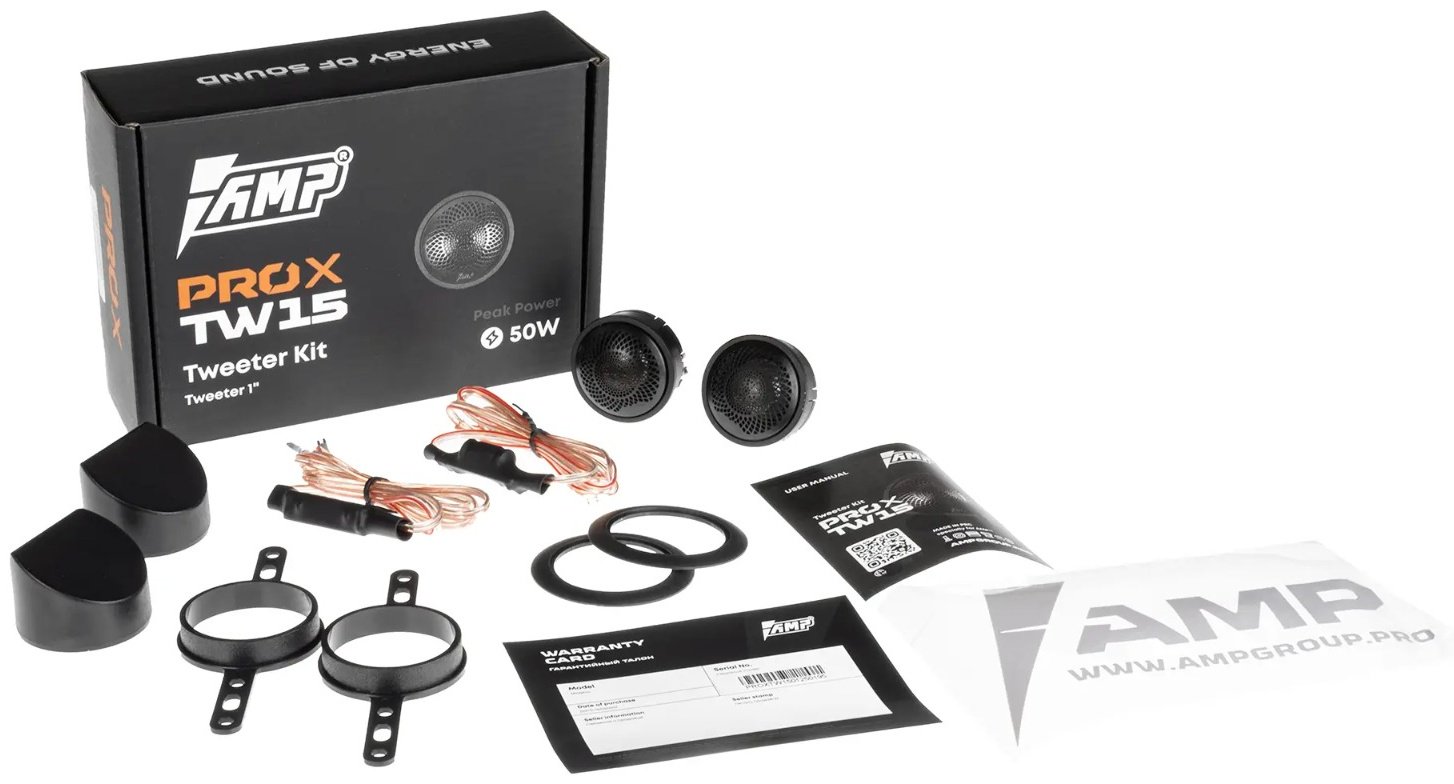 AMP твитер PRO X TW15