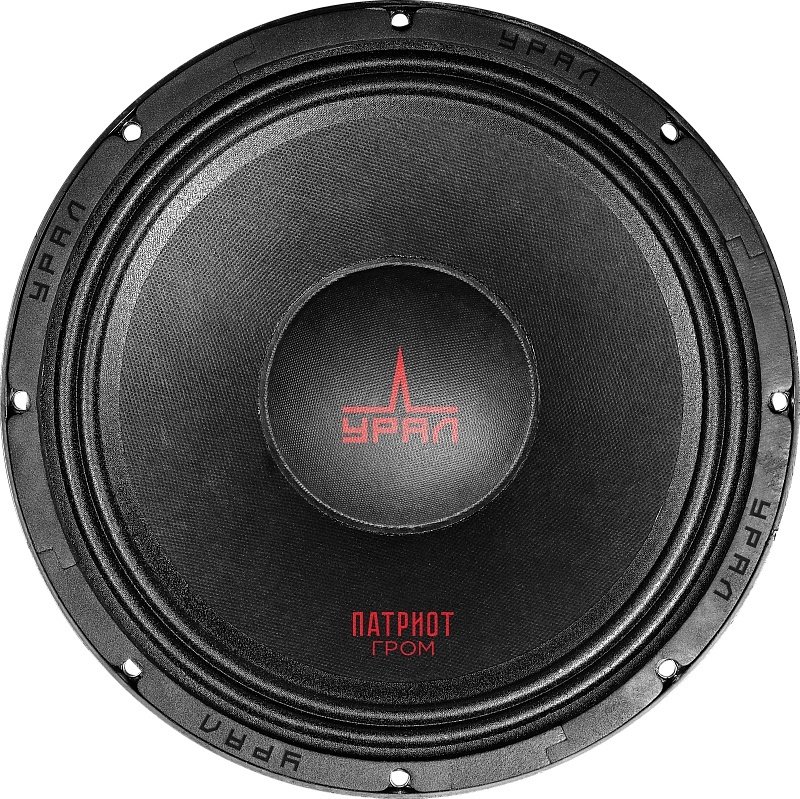УРАЛ среднечастотная АС ПАТРИОТ АС-ПТ300 ГРОМ