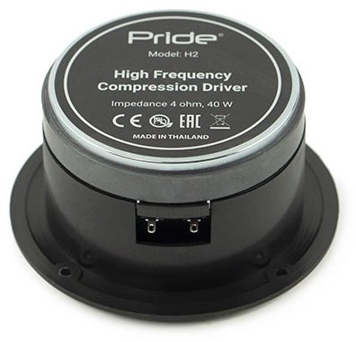 PRIDE твитер H2 купить,28500