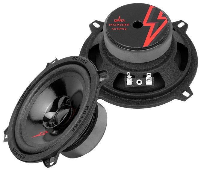 УРАЛ широкополосная АС МОЛНИЯ АС-МЛ130