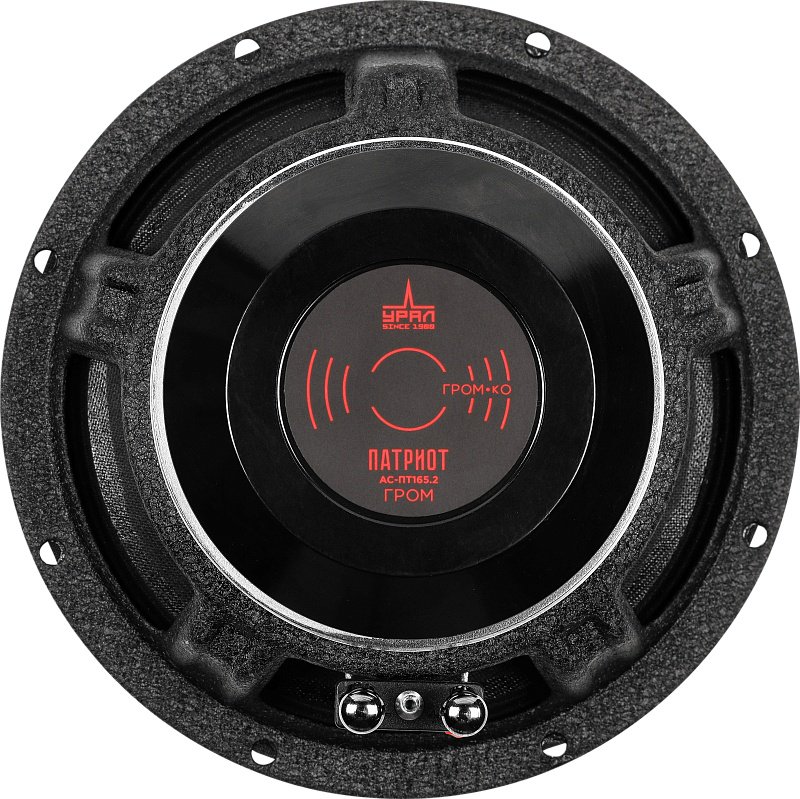 УРАЛ среднечастотная АС ПАТРИОТ АС-ПТ165.2 ГРОМ