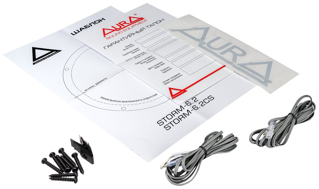 AurA коаксиальная АС STORM-6.2 купить,26099