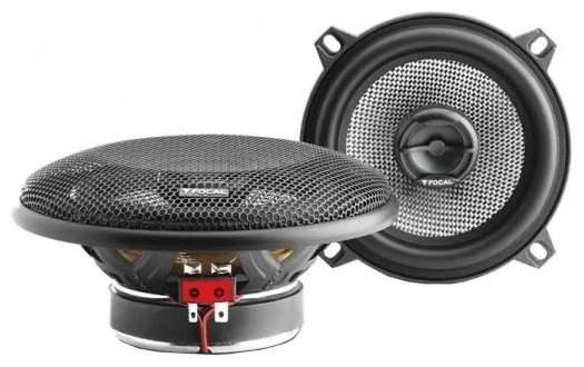 Focal коаксиальная АС Access 130 AC купить,64600