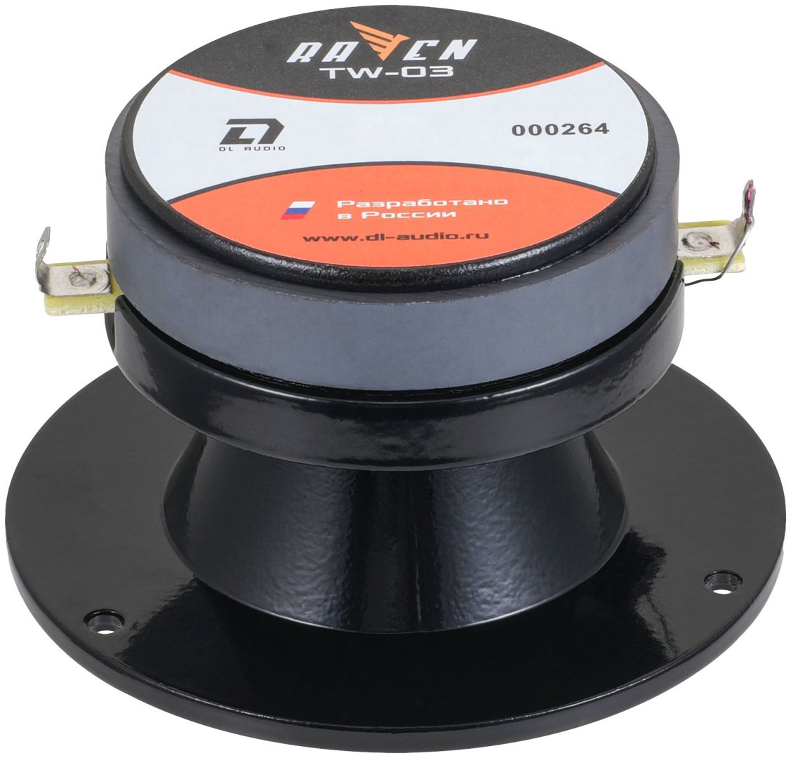 DL Audio Raven TW-03 2шт - ForteMarket DL Audio Raven TW-03 2шт купить,24998