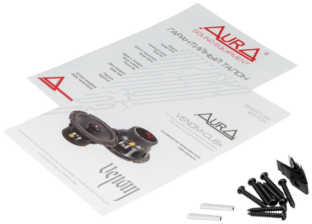 AurA коаксиальная АС VENOM-CL6X