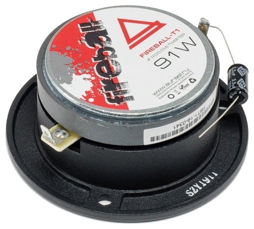 AurA среднечастотная АС Fireball-T1