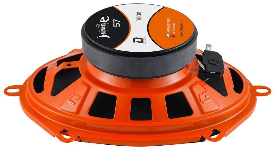 DL Audio среднечастотная АС Barracuda 57 купить,25700
