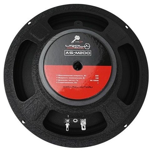 УРАЛ широкополосная АС AS-M200 Molot купить,function inputValueFn(){if((0,signal2.mK)(node),node.value===REQUIRED_UNSET_VALUE)throw new root_effect_scheduler.buA(-950,null);return node.value}