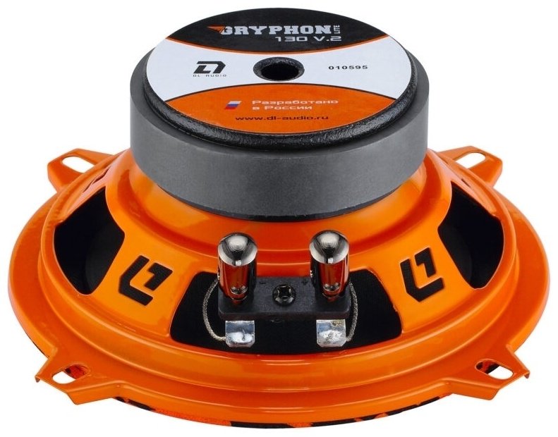 DL Audio среднечастотная АС Gryphon Lite 130 v.2