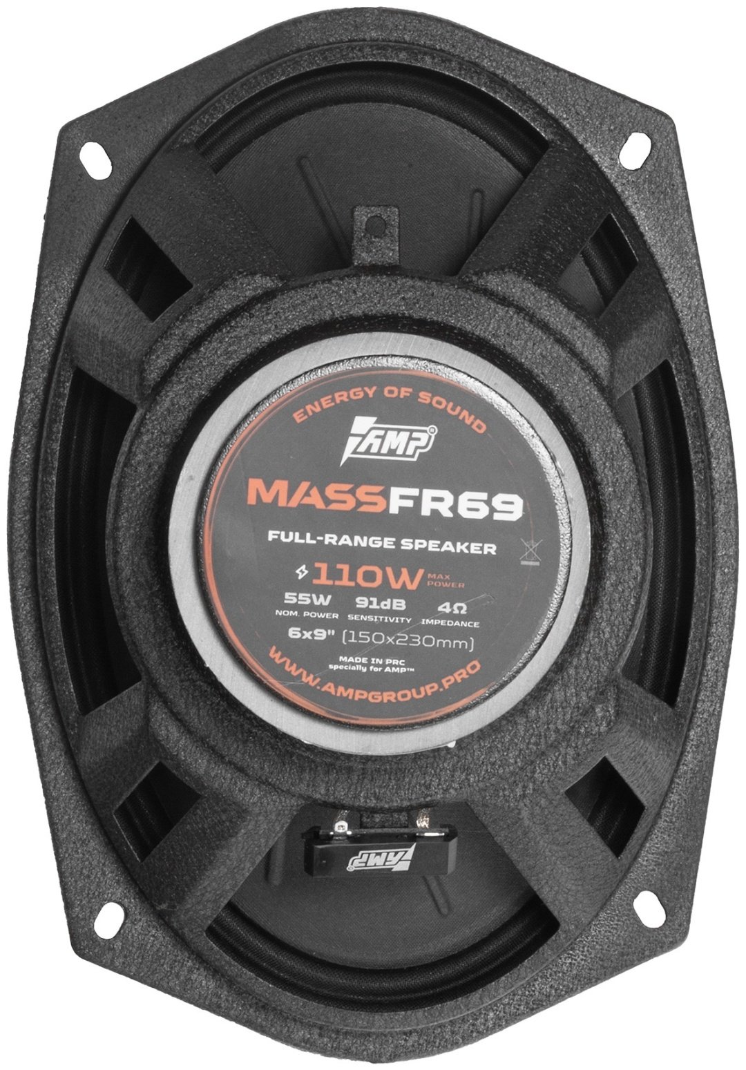 AMP широкополосная АС MASS FR69