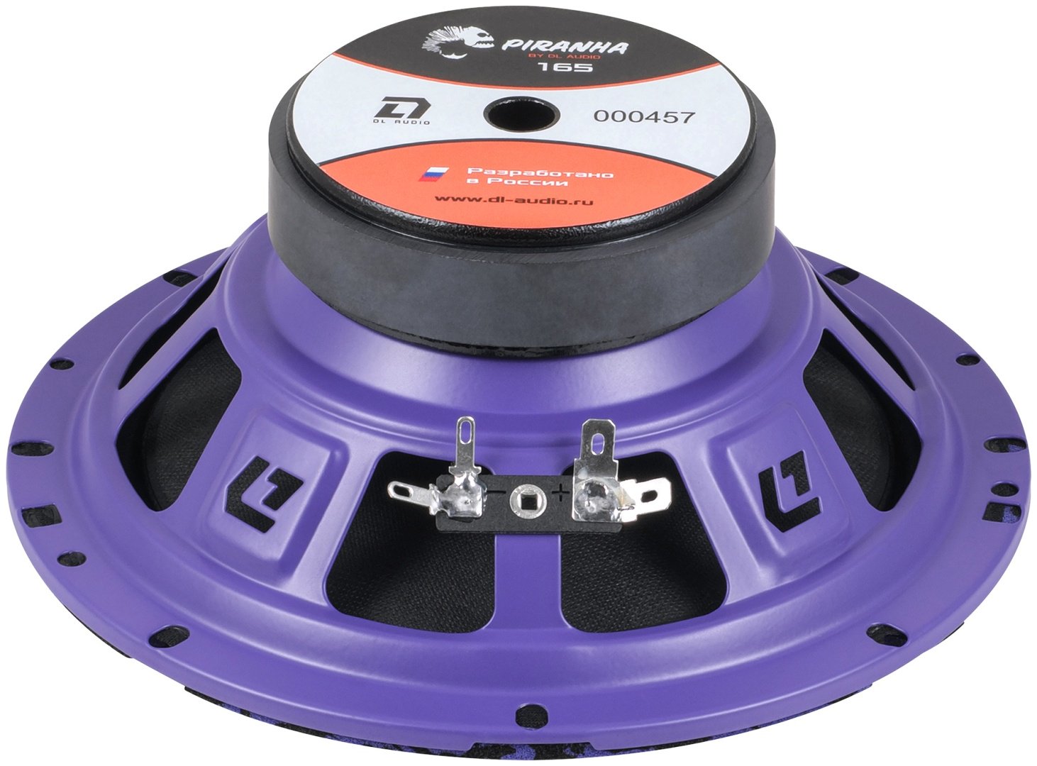 DL Audio среднечастотная АС Piranha 165
