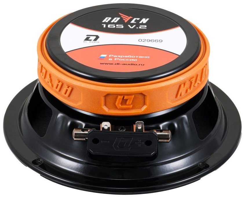 DL Audio среднечастотная АС Raven 165 v.2