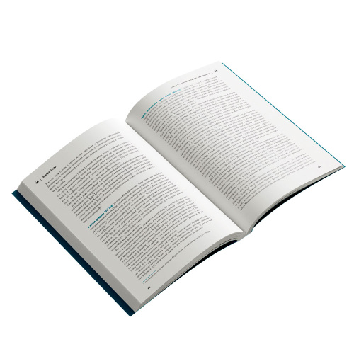Книга  Эдвард Пауэр Драконы в снегу 978-5-6045333-9-0 купить,NaN