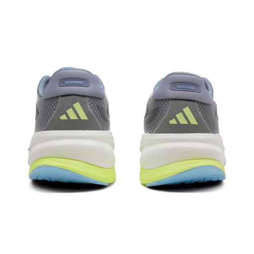 Кроссовки Adidas Supernova Supernova Solution 2 IH8720 серый 10 44 2/3 купить,NaN