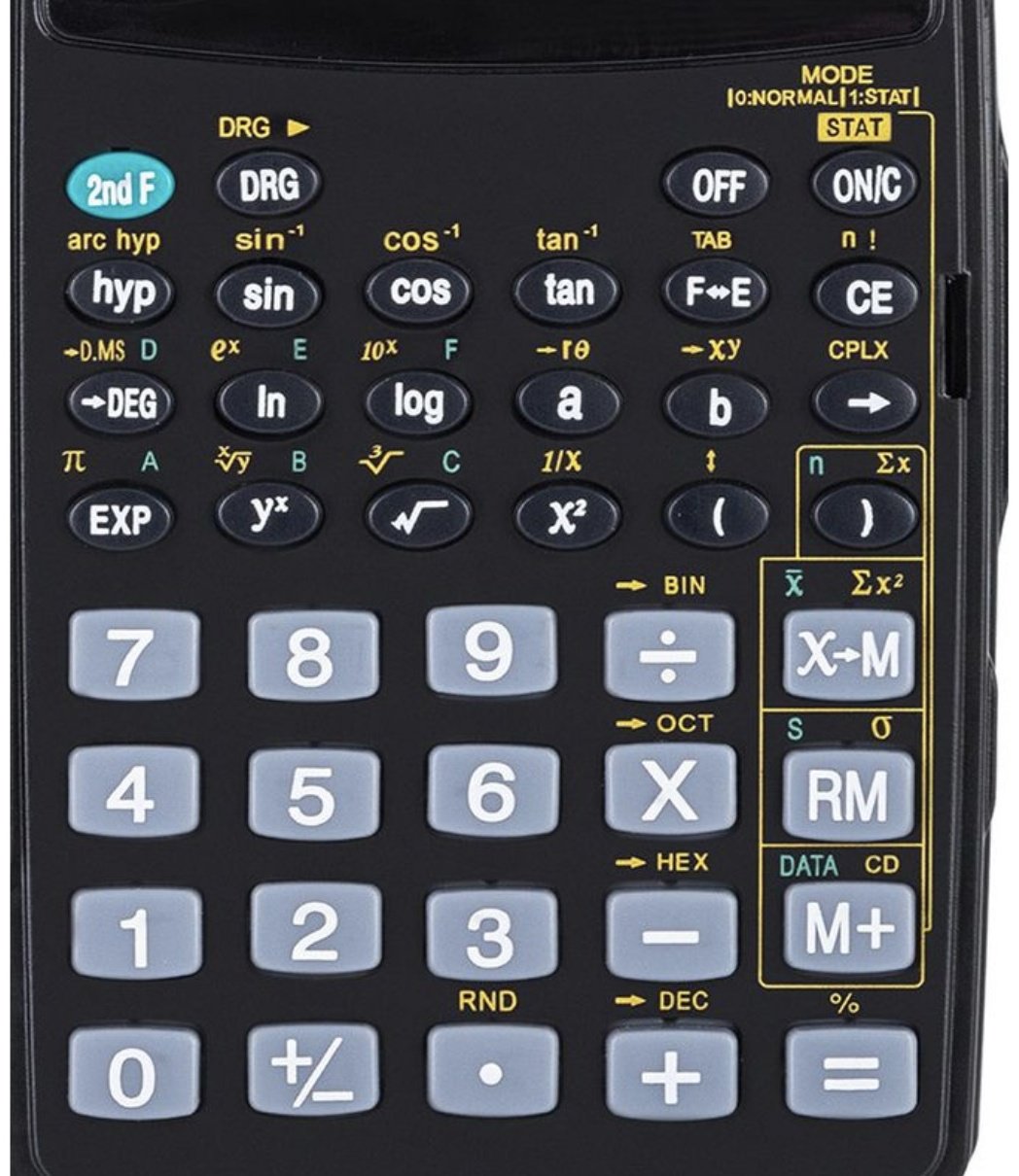 DELI 1711, 8-разрядный, черный