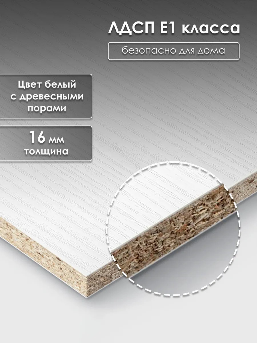 Тумба прикроватная MassLite BHK12345 белая купить,NaN