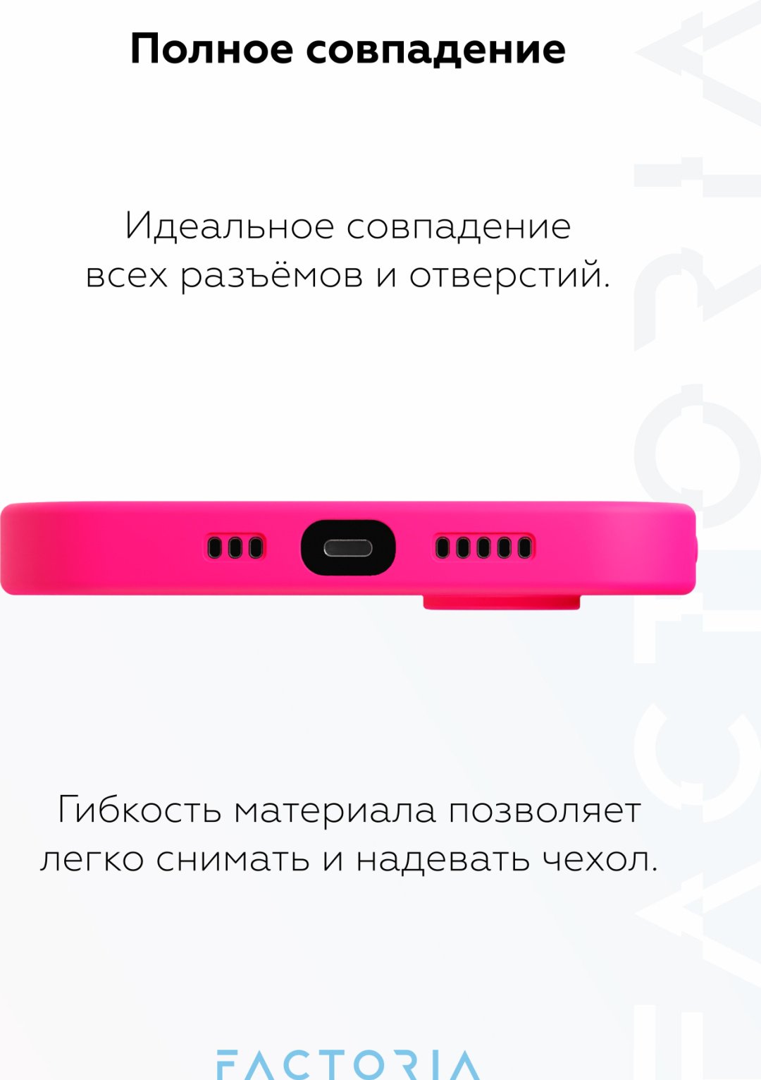 Чехол Mcover для Apple iPhone 16 розовый купить,596