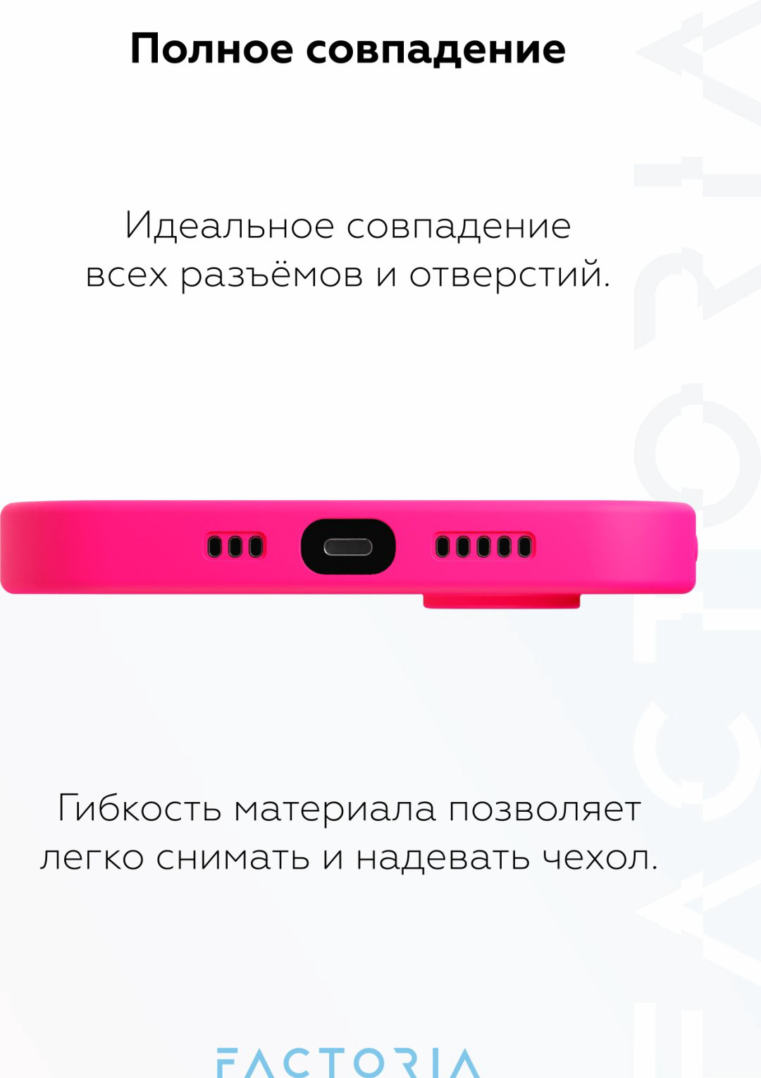Чехол Mcover для Apple iPhone 16 розовый купить,596