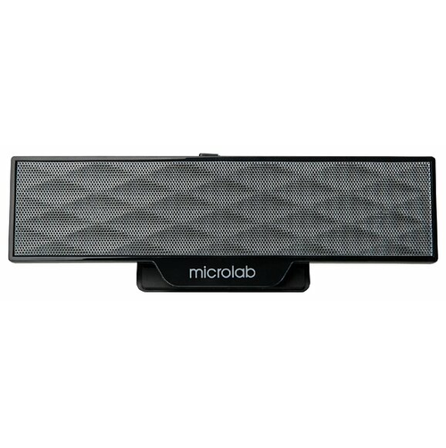 Колонка Microlab B- 51 чёрная