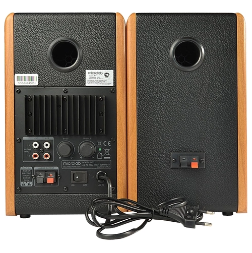Колонки Microlab B- 77 коричневые - ForteMarket Колонки Microlab B- 77 коричневые купить,0