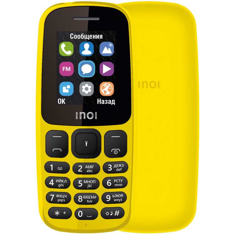 Мобильный телефон Inoi 101 yellow купить,NaN