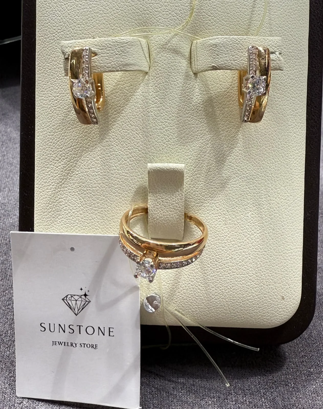Комплект Sunstone S912 17р 4.5гр золото 585 купить,305000