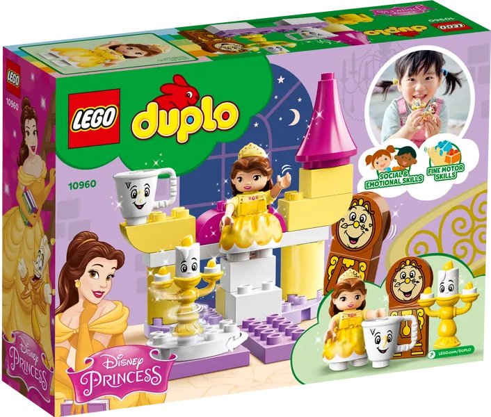 Конструктор Lego Duplo Дисней Бальный зал Белль 10960 23 предметов