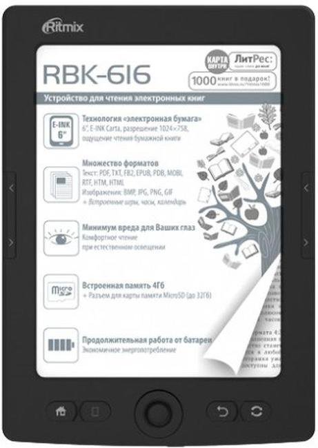 Электронная книга Ritmix RBK-616 черная