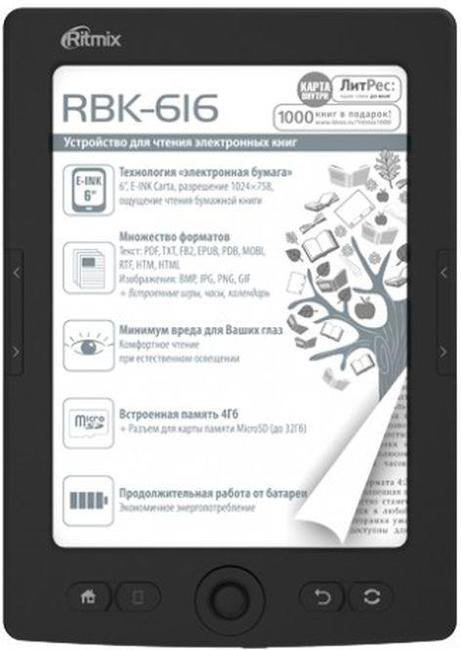 Электронная книга Ritmix RBK-616 черная купить,NaN