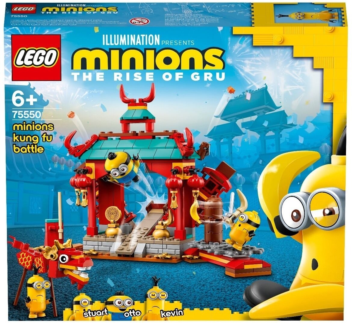 Конструктор Lego Миньоны: бойцы кунг-фу 75550 310 предметов купить,NaN