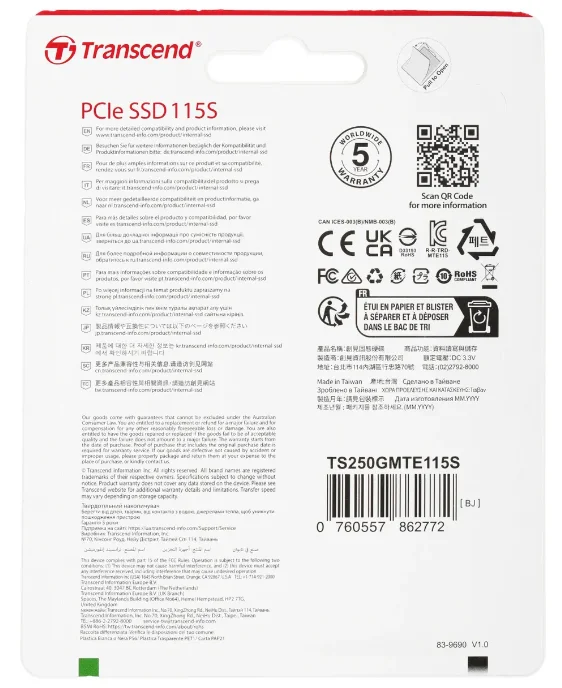 SSD накопитель Transcend TS250GMTE115S 250Gb купить,0
