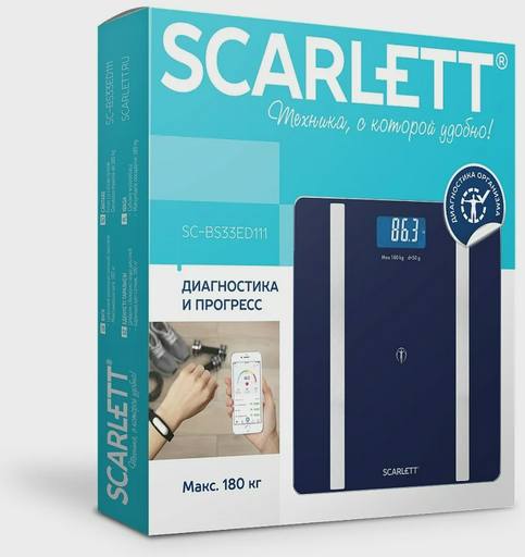 Весы напольные Scarlett SC-BS33ED111 темно-синие