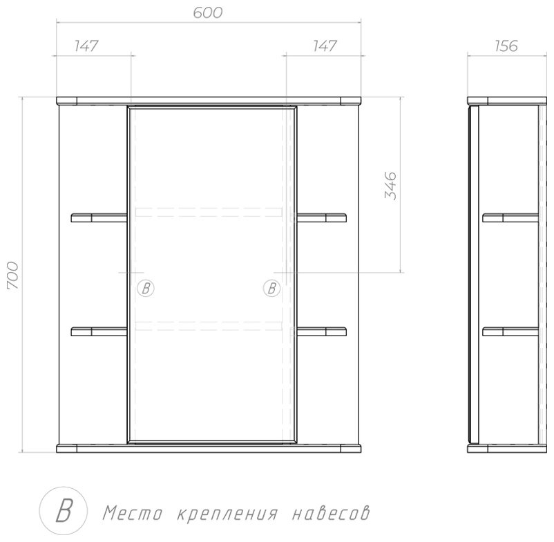 Шкаф зеркальный навесной Kabinka.kz Nova 60x15.6x70см белый купить,NaN