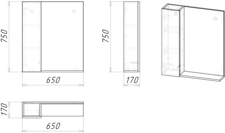 KABINKA.KZ &#34;АЛЬБА-65 см&#34;, 65x17x75 см, коричневый, бирюзовый