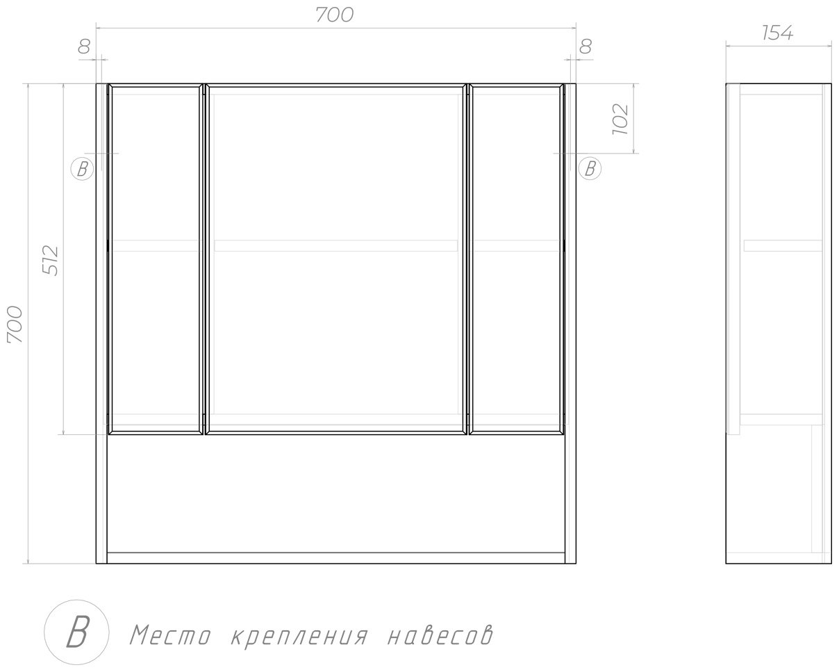 Шкаф зеркальный навесной Kabinka.kz Urban 700 70x15.4x70см белый купить,NaN