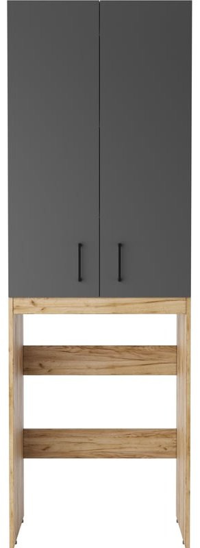 Шкаф-пенал напольный KABINKA.KZ Байтерек , 66.1x38.7x197.1 см, коричневый, графит