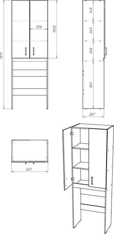 Шкаф-пенал напольный KABINKA.KZ Байтерек , 66.1x38.7x197.1 см, коричневый, графит